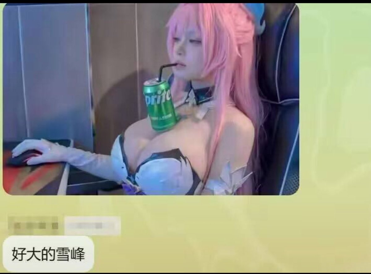 znjygo's tweet photo. 🤤🤤🤤
感觉好好喝啊~ https://t.co/1nrEnoaL0C