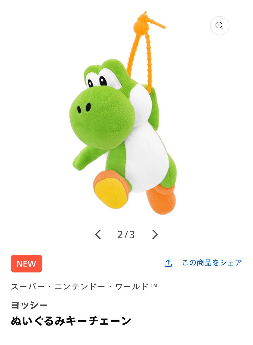 x_kAne_xx's tweet photo. だいぶ自分のこと可愛いと思ってるな、これは… https://t.co/DCtlXPPfdA