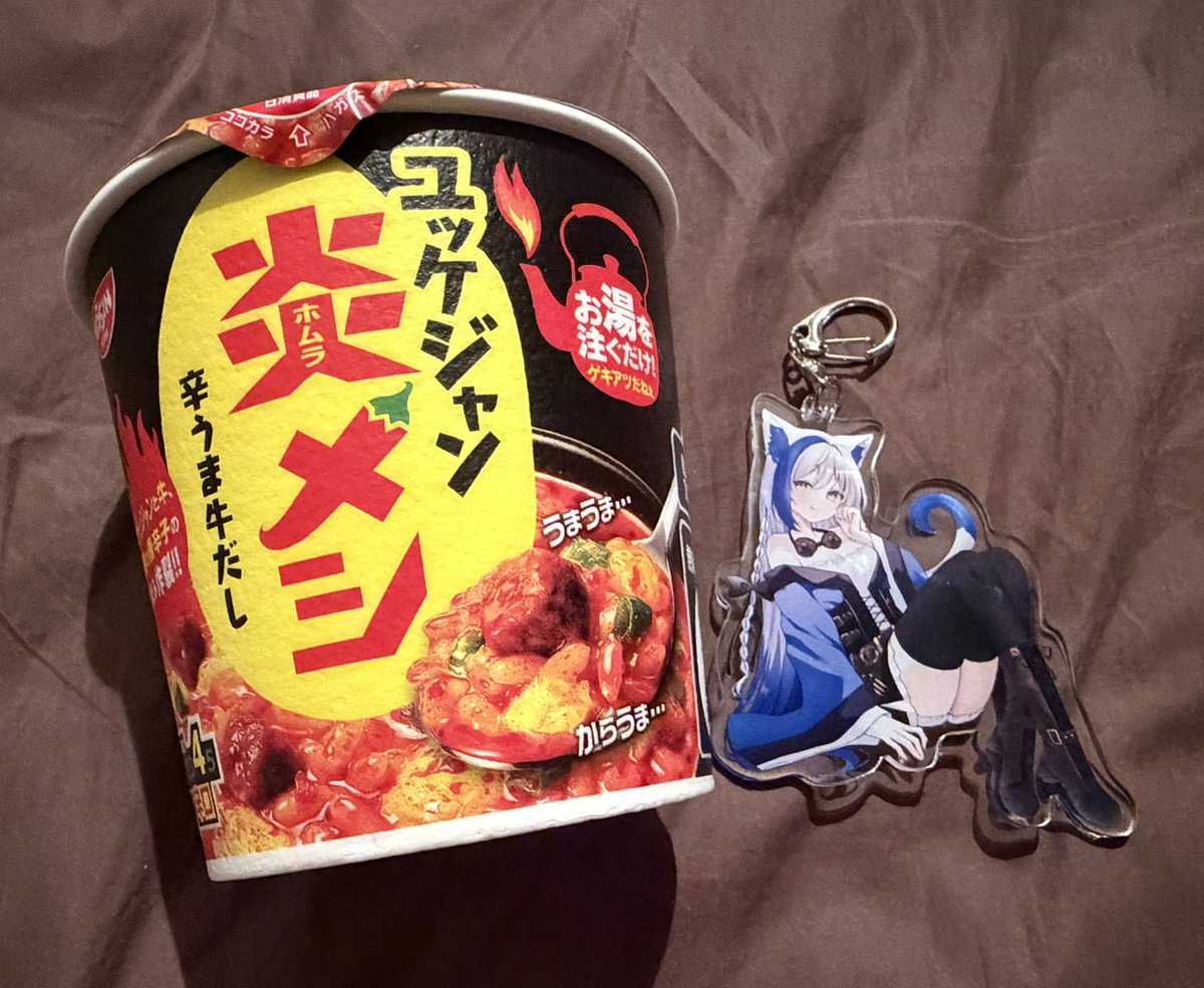 GhostOFTHEROCK's tweet photo. ユッケジャン炎メシ！食べてみた！！
程よい辛さ！そしてコチュジャンのコクが効いてて美味しい！
小腹を満たすにはピッタリかも！！
謎肉も入ってるよ！！

#かめりあー活動録 https://t.co/Hcn1tiuIrP