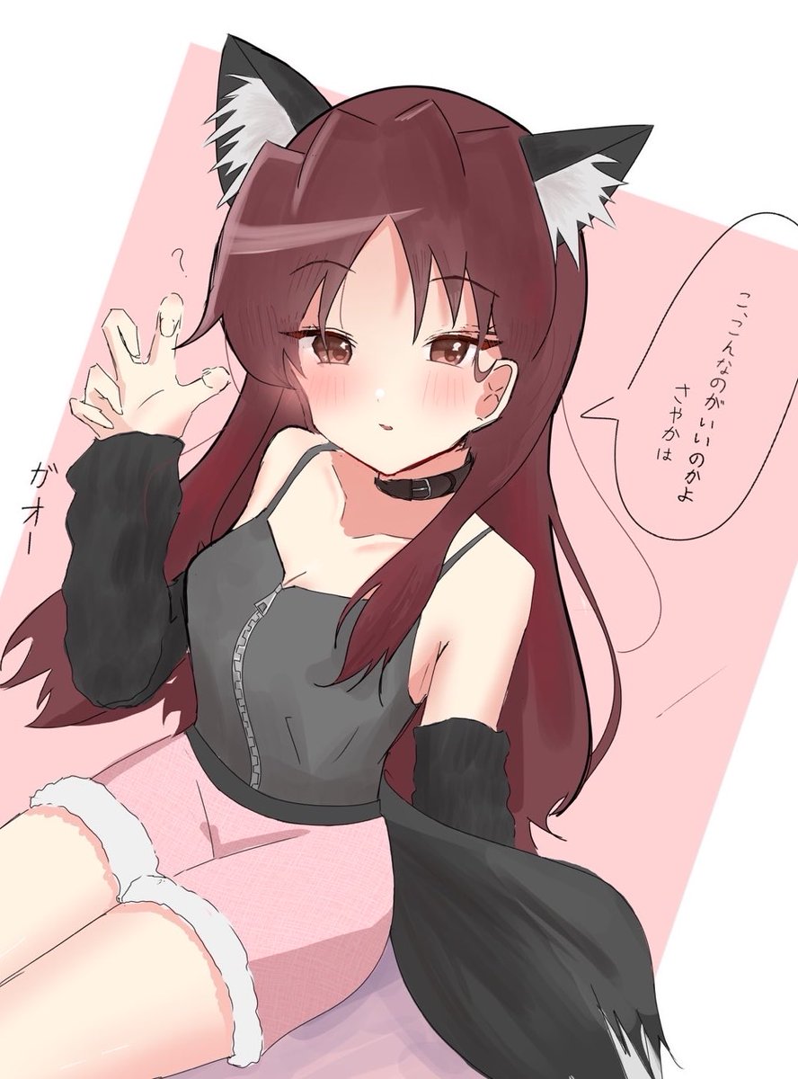 hotateito's tweet photo. 後日さやかが反応してる絵も投稿します。
#絵柄が好みって人にフォローされたいㅤㅤ https://t.co/SidWjbulrU