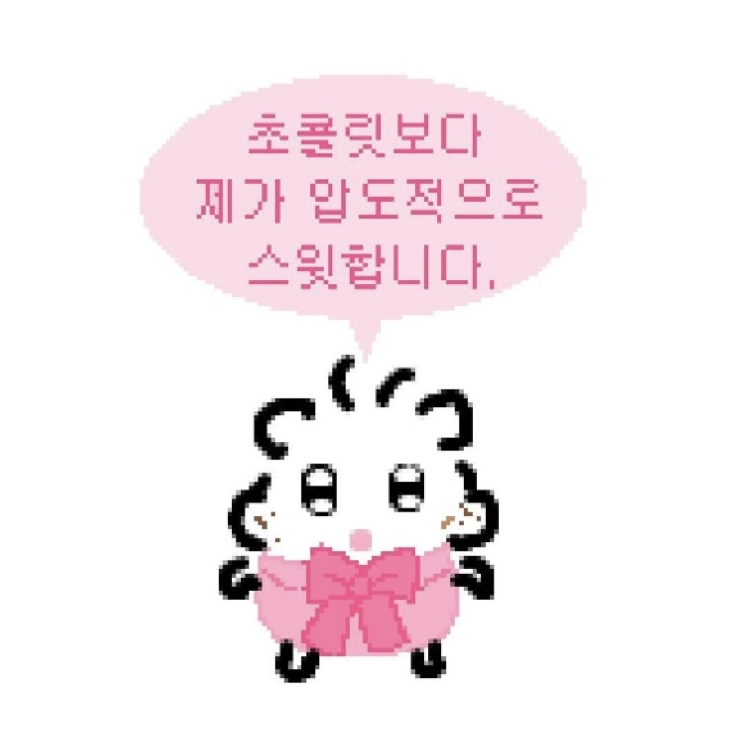 meikai404's tweet photo. 흔적 남겨 주는 거 좋ㅇㅏ 👅💦 https://t.co/SliX73ifxN