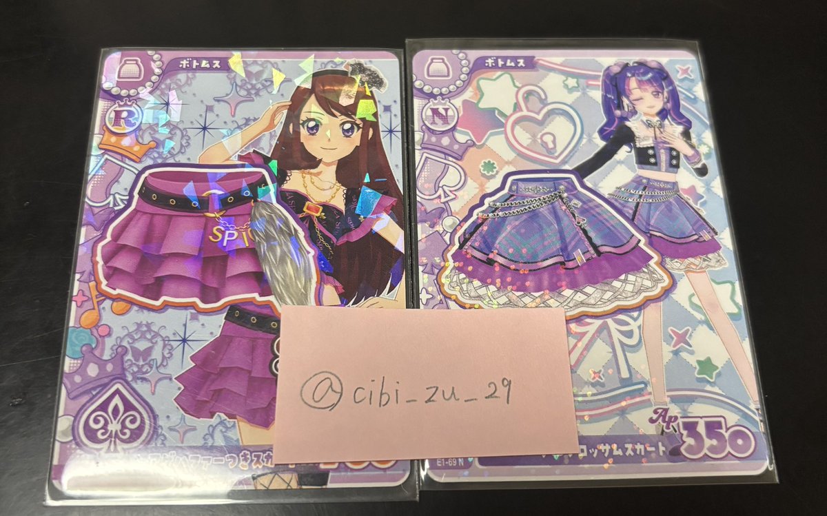 cibi_zu_29's tweet photo. @kirakirararan_ 初めまして、検索より失礼します。
当方画像の2点所持しております。
画像お借りしまして、青丸2点との
2:2の交換は可能でしょうか？ご検討よろしくお願いします🙇🏻‍♀️ https://t.co/pR36mdhyWM