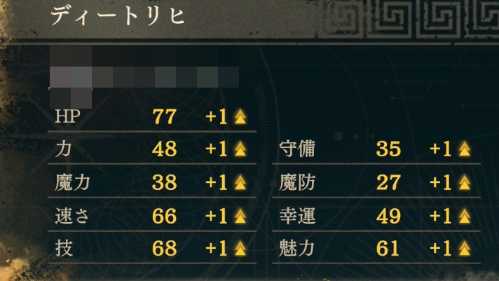 spe_Serpentes's tweet photo. 全ピンした直後に1ピンするディートリヒ https://t.co/bwWzVK6kwM