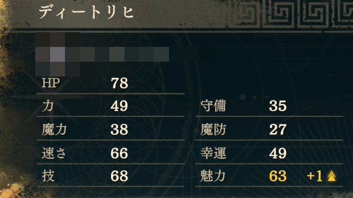 spe_Serpentes's tweet photo. 全ピンした直後に1ピンするディートリヒ https://t.co/bwWzVK6kwM