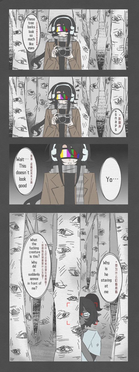 Daisyqkt7's tweet photo. 迷途的羔羊还是恶魔的载具？
*比较草的一小段漫画，设定大概是研究员ida×山羊twi
#idaios #twixxel #idaiostwixxel https://t.co/tO3FDwiI4S