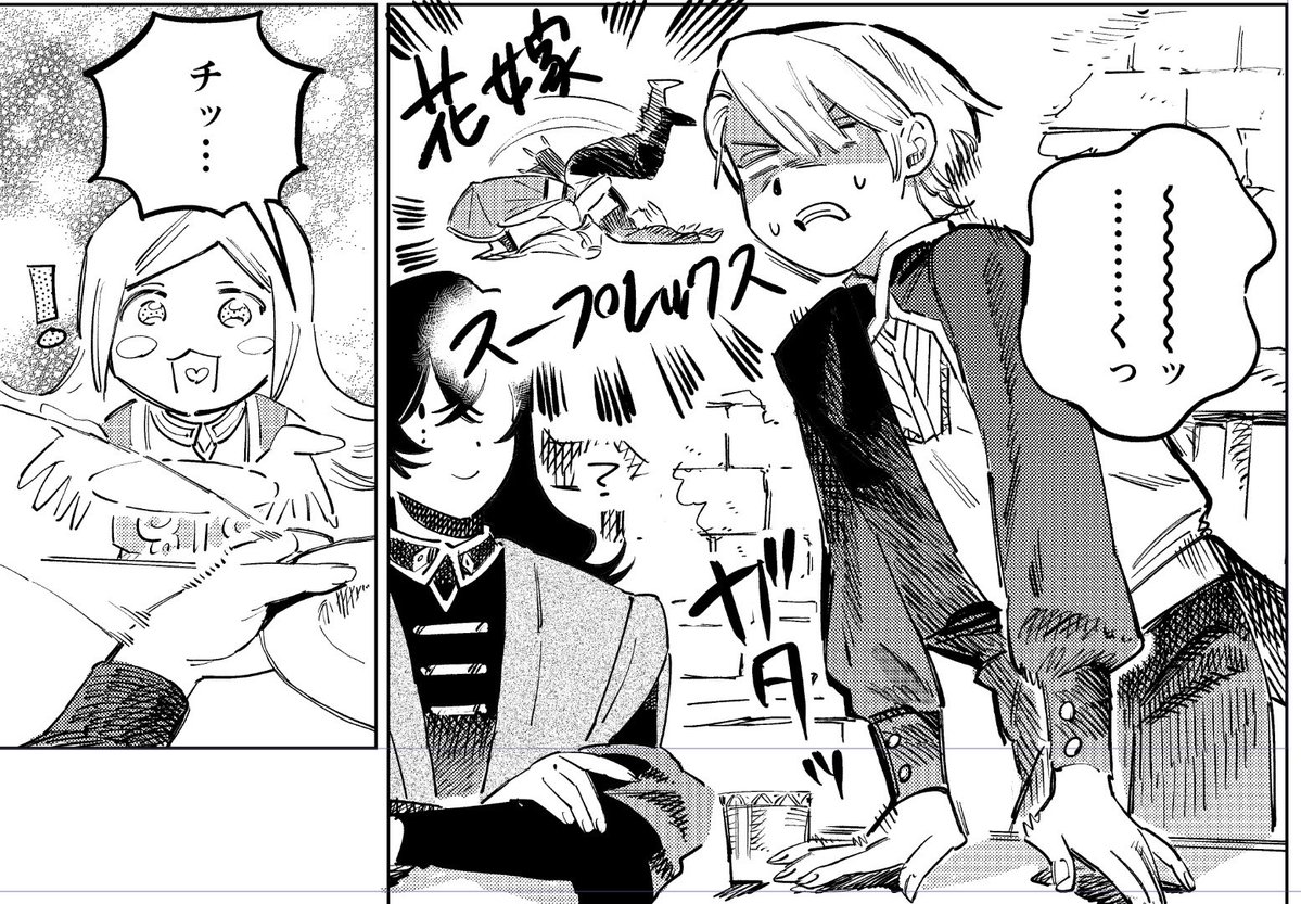 circle_azi's tweet photo. #かく嫁
9話配信開始しております！心の中が賑やかなオルニスです。 https://t.co/EPqzZp6XSt