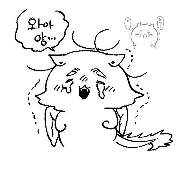 Fan_bisik's tweet photo. @l1smao 재밌게 보고왔습니다! https://t.co/1a6ctcZjy5