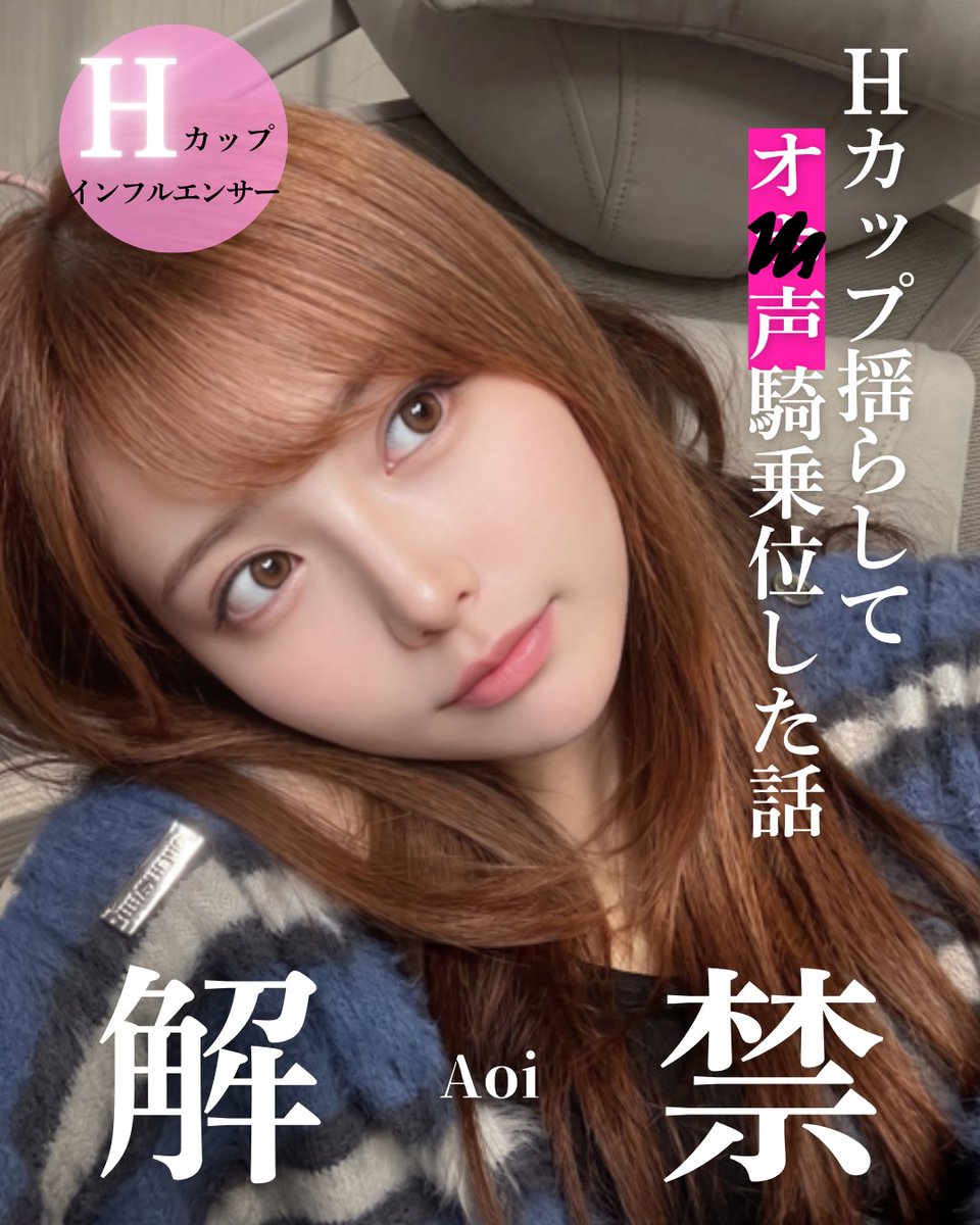 Knbhhsaz's tweet photo. ミス東大でててこれしてるのやばすぎる... https://t.co/k3B7UaK7gZ