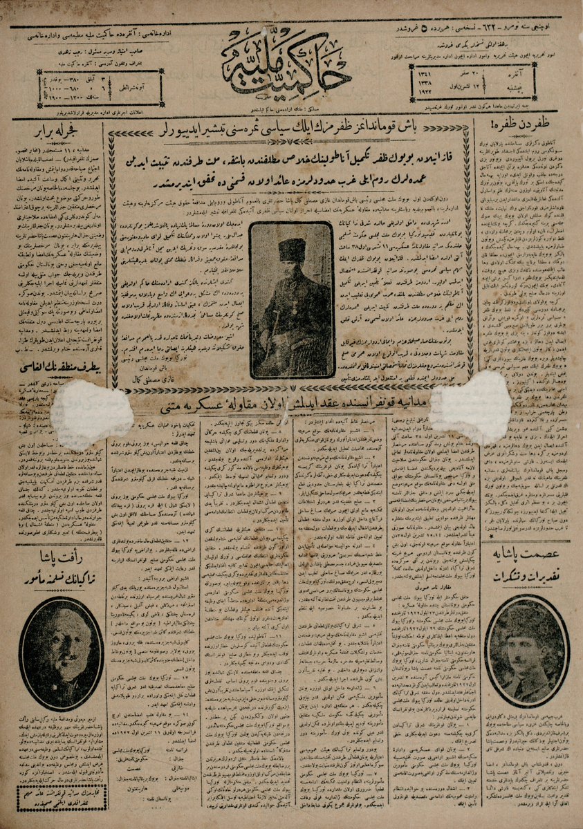 BBY_Acik_Erisim's tweet photo. 11 Ekim 1922 Mudanya Mütarekesi

Kurtuluş Savaşı’nın askeri zaferini diplomasi masasında taçlandıran Mudanya Mütarekesi 104 yaşında! Savaşılmadan kurtarılan Doğu Trakya ve İstanbul, bağımsız Türkiye Cumhuriyeti’nin temel taşlarından biri oldu.