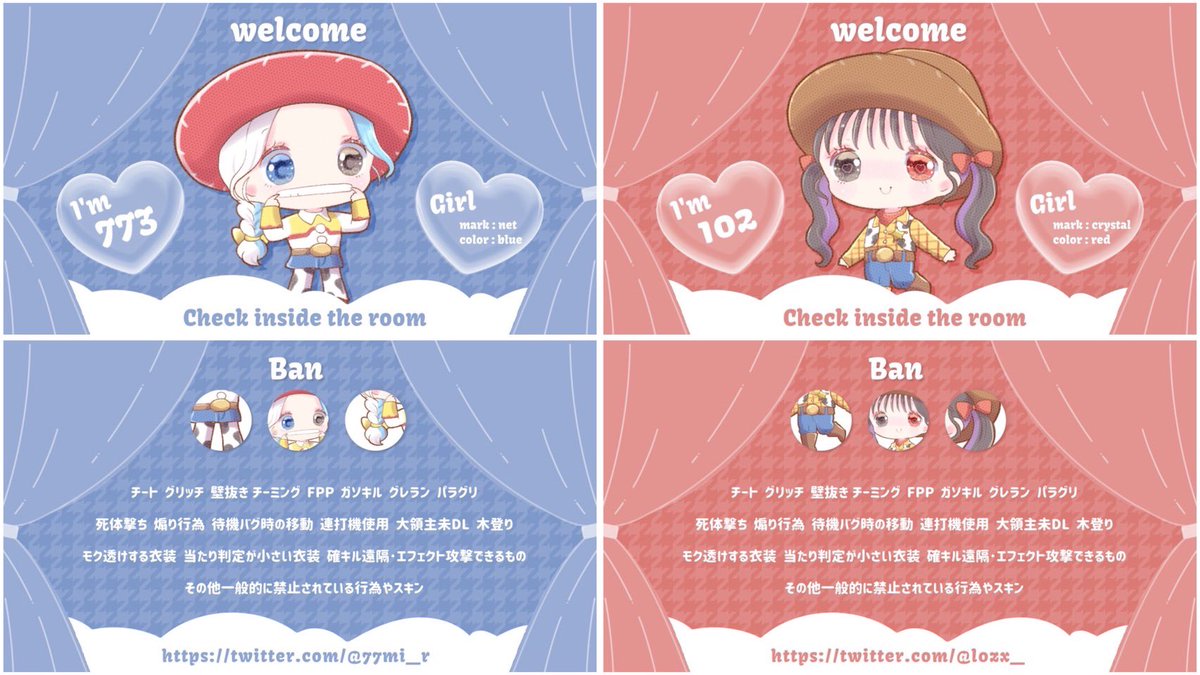 L0zx_'s tweet photo. ⠀
 🌐🔮  ⟡ .·   #marin_flyer  𝗋𝖾𝗅𝖺𝗒  ˊ˗

  ⚪︎  10/9  ㊎  21:00  #デュオ
  ⚪︎  確 1,000 ×  般 500 × p

  ⚪︎  @77mi_r  @L0zx_  𝖥𝖱 全

   ∟   追加ID  ,  21:00 デュオ

   ‣   𝖯𝖺𝗌𝗌  𝖩𝗎𝗌𝗍   @iQOS_0514 
⠀ https://t.co/CloFGcJD5H