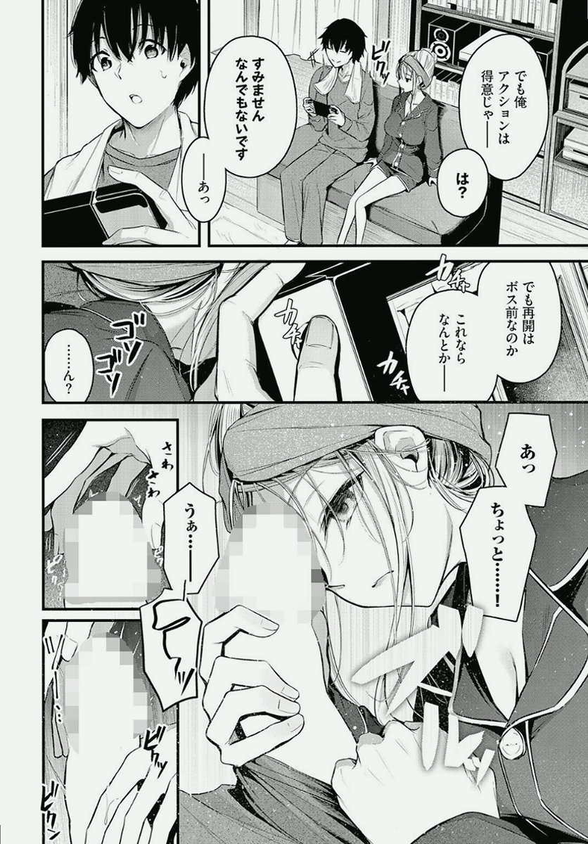 Bond87's tweet photo. https://t.co/gwIq03i7O7