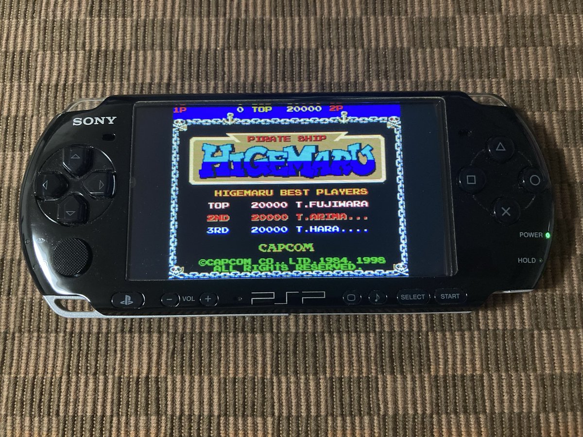 jsff0309's tweet photo. 手のひらのゲームセンターで黄昏てみますた。

#ひげ丸　#カプコンクラシックスコレクション https://t.co/JDx6jxfrwl