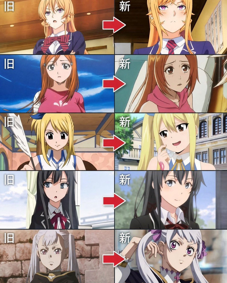 Animefan_Cat's tweet photo. 昔と現在で絵柄が変化したアニメ集 https://t.co/Vy7iO7l89a