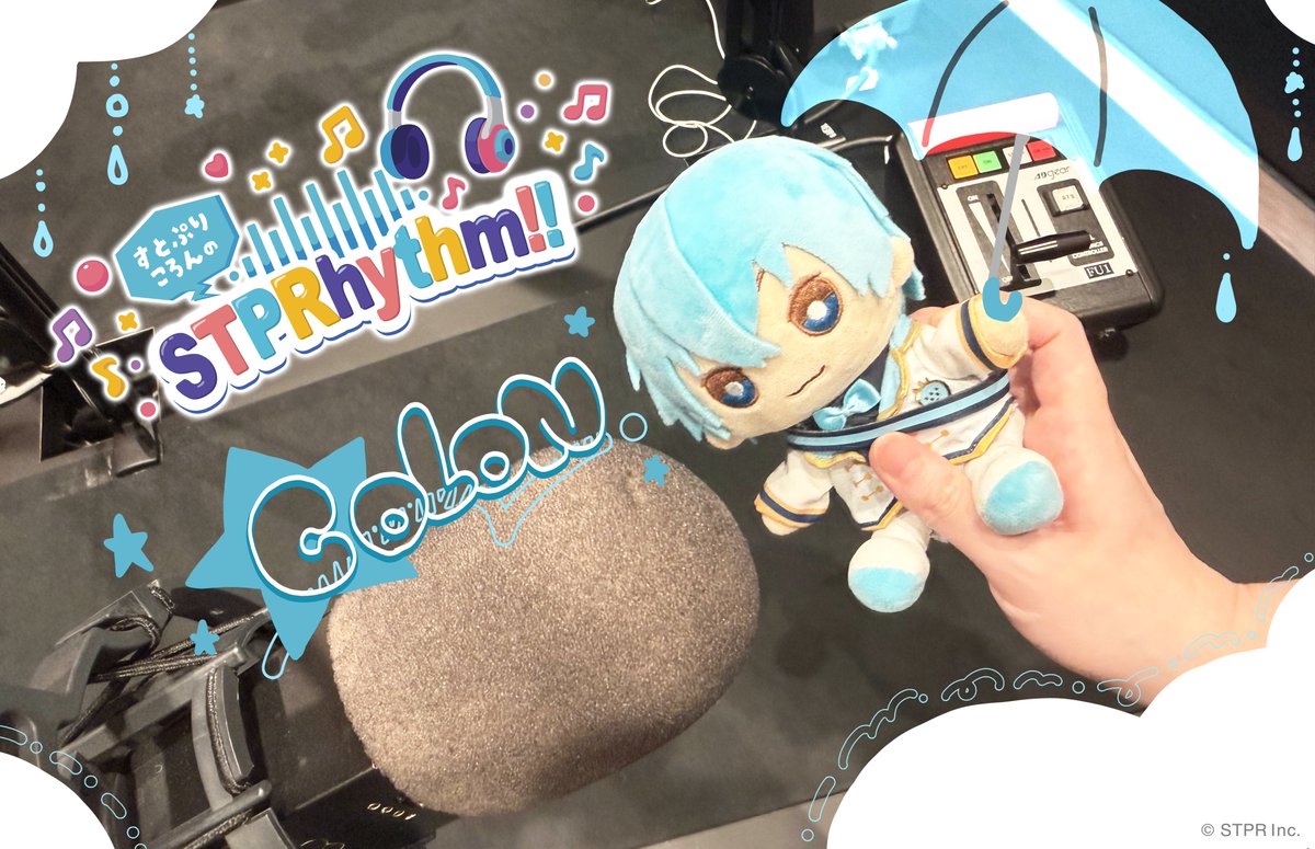 stpr_staff's tweet photo. ／
📻STPRのレギュラーラジオ番組🩵
『すとぷりころんのSTPRhythm!!』
＼

今週はメッセージスペシャル✉️
皆さんからのメッセージを
できるだけたくさん紹介していきます🎙️

感想は【 #すとぷりずむ 】で投稿📮

🗓️放送日時｜各局異なります📻

🔗こちらからチェック！
https://t.co/tObH9IfDhH https://t.co/3RVP1N82Md