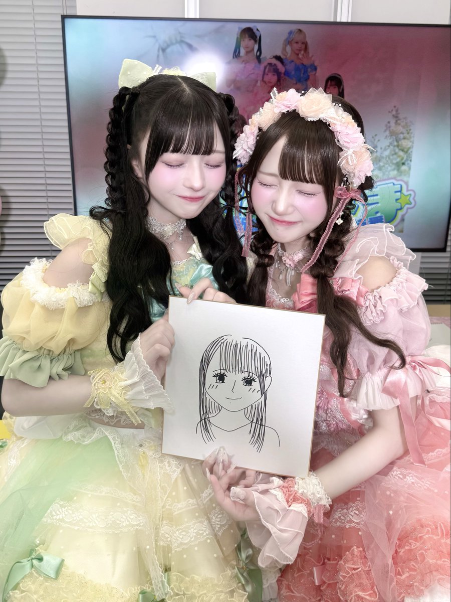 one_sakurako's tweet photo. みり生誕祭が発表されました🎂💫♡

みりがわんふぉにーに加入してくれて、
初めての生誕祭だね⸝⸝ ㅠ ̫ㅠ🪄🎀
みんなで黄色一色に輝く景色の中で
盛大にお祝いしようねっ(⸝⸝⸝-  -⸝⸝⸝ )⭐️ https://t.co/tXJXn8KGW3