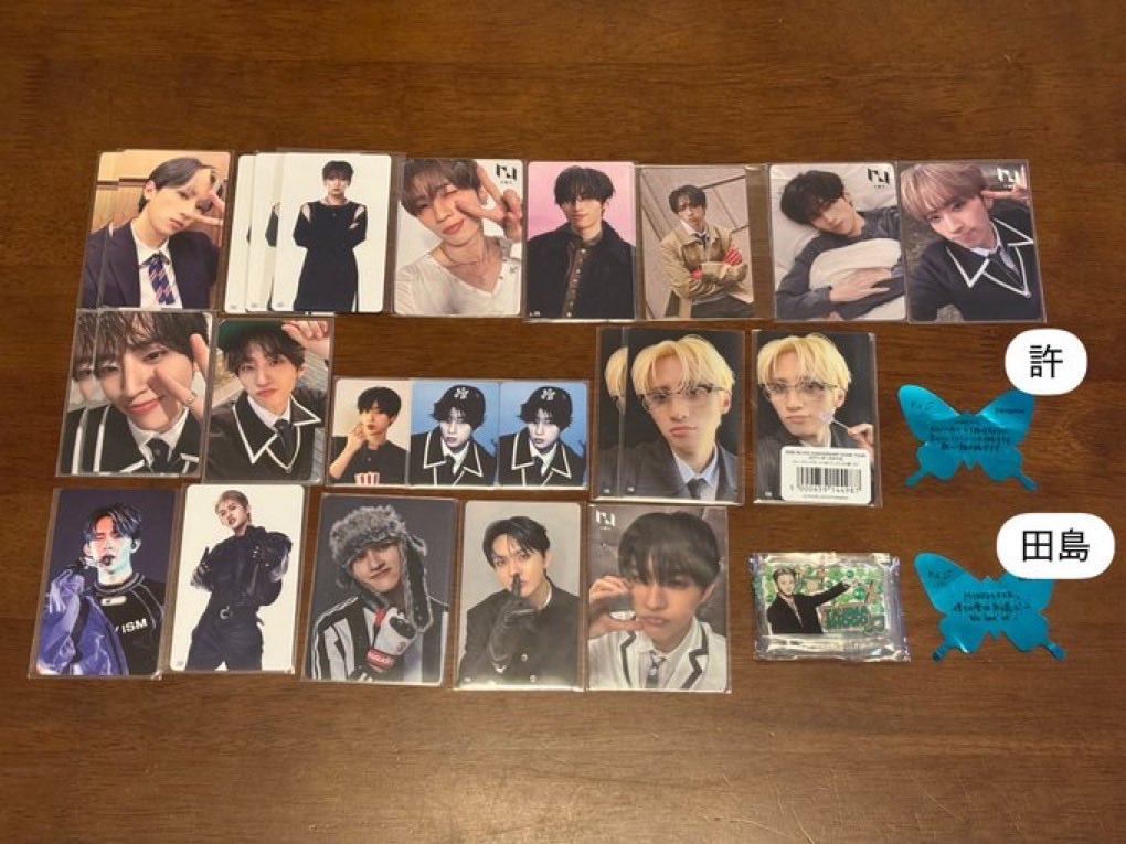 hwwgnfsy's tweet photo. INI KO1KEYZ 過去物 交換

譲
画像＋タワレコオンライン 藤牧

求
タワレコオンライン藤牧⇄同種許(シュウ)を含む交換のみ
その他リプ欄

纏めての方優先 n:1検討
郵送(2枚以上〜)orINI福岡ショケ手渡し
お気軽にお声がけください

#INI交換 #JO1交換 #KO1KEYZ交換 https://t.co/4whuag2uBV
