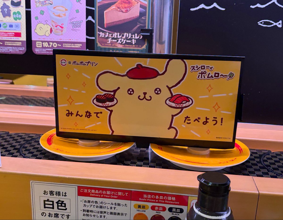 marika_krs's tweet photo. ピックは持ち帰ったあとどうしたらいいかいつも分からないんだ https://t.co/oaYYEgxoaw
