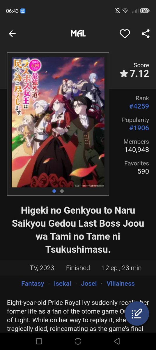 arribbnavth's tweet photo. @reocchu Ese ya lo viste?te gustan los isekai?(⁠灬⁠º⁠‿⁠º⁠灬⁠) https://t.co/7f4EGWikRR