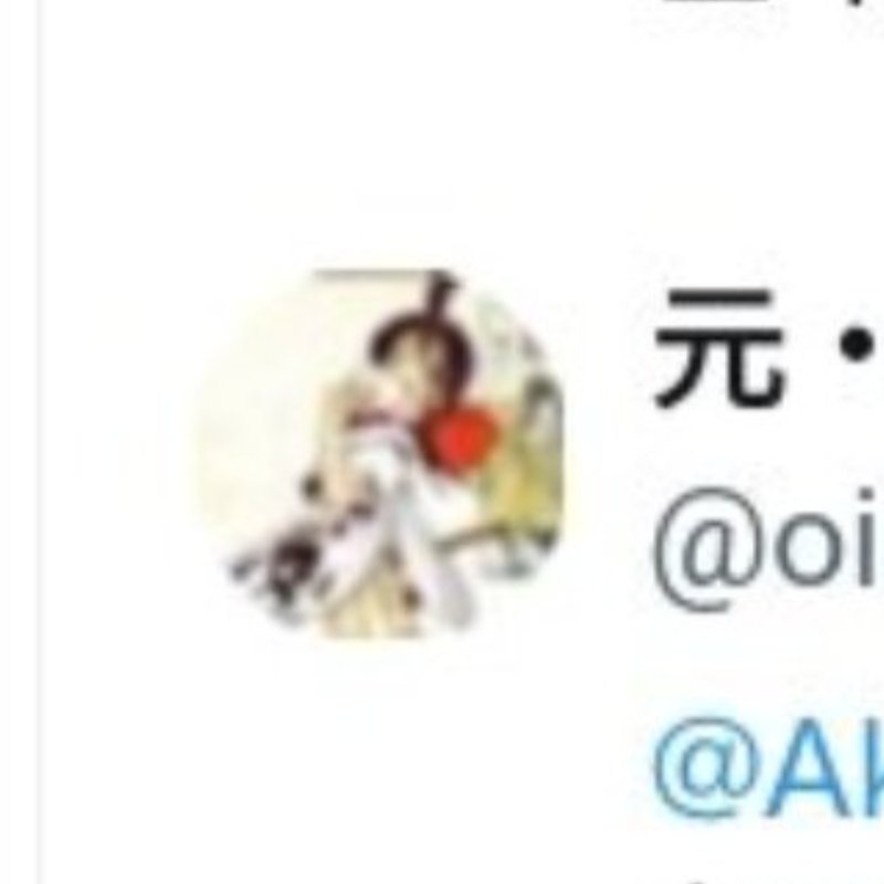 oikaze_fuka's tweet photo. ｢ニュクス・アバター｣のように見える辺り絵柄が覗いているとは考えませんが当時のドリームキャスト版パッケージは手元にはありませんし店舗在庫にも無く確認することが出来ずほぼこんな感じのパッケージだったはずだとは覚えてませんが https://t.co/pWPkQ3RzBZ