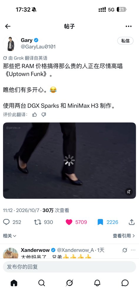 Xanderwow_A's tweet photo. 请全世界的朋友们注意：
@thesimaximalist 仍在盗窃视频，尤其是中文圈的原创视频，并把他人的视频打上他的水印。
@GaryLau0101 被盗的视频已近百万播放。 
恳请大家屏蔽举报@thesimaximalist ，并转发此帖，为创作环境净化土壤。
希望@elonmusk 能维护创作者权益！求大哥梭���哥@sh11668 帮转发下🙏 https://t.co/BRGGFgLtq5