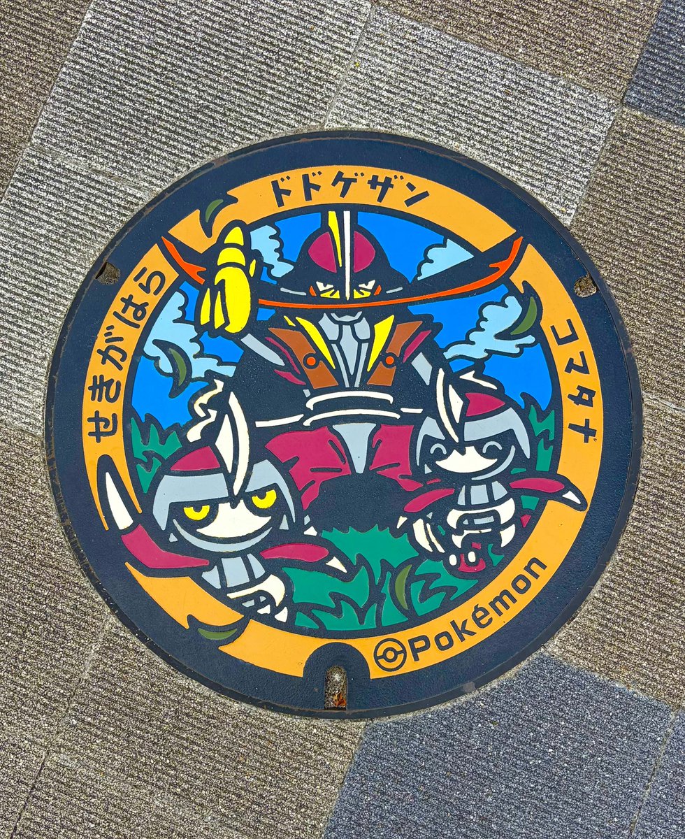 71mmm_'s tweet photo. フレンド募集
今年の7月から本格的に始めました！
毎日ギフト交換できたら嬉しいです！！
よくポケふた巡りもするので
お裾分けさせてください！！

#ポケモンGO 
#ポケモンGOフレンド募集 https://t.co/kKOWvyi20C