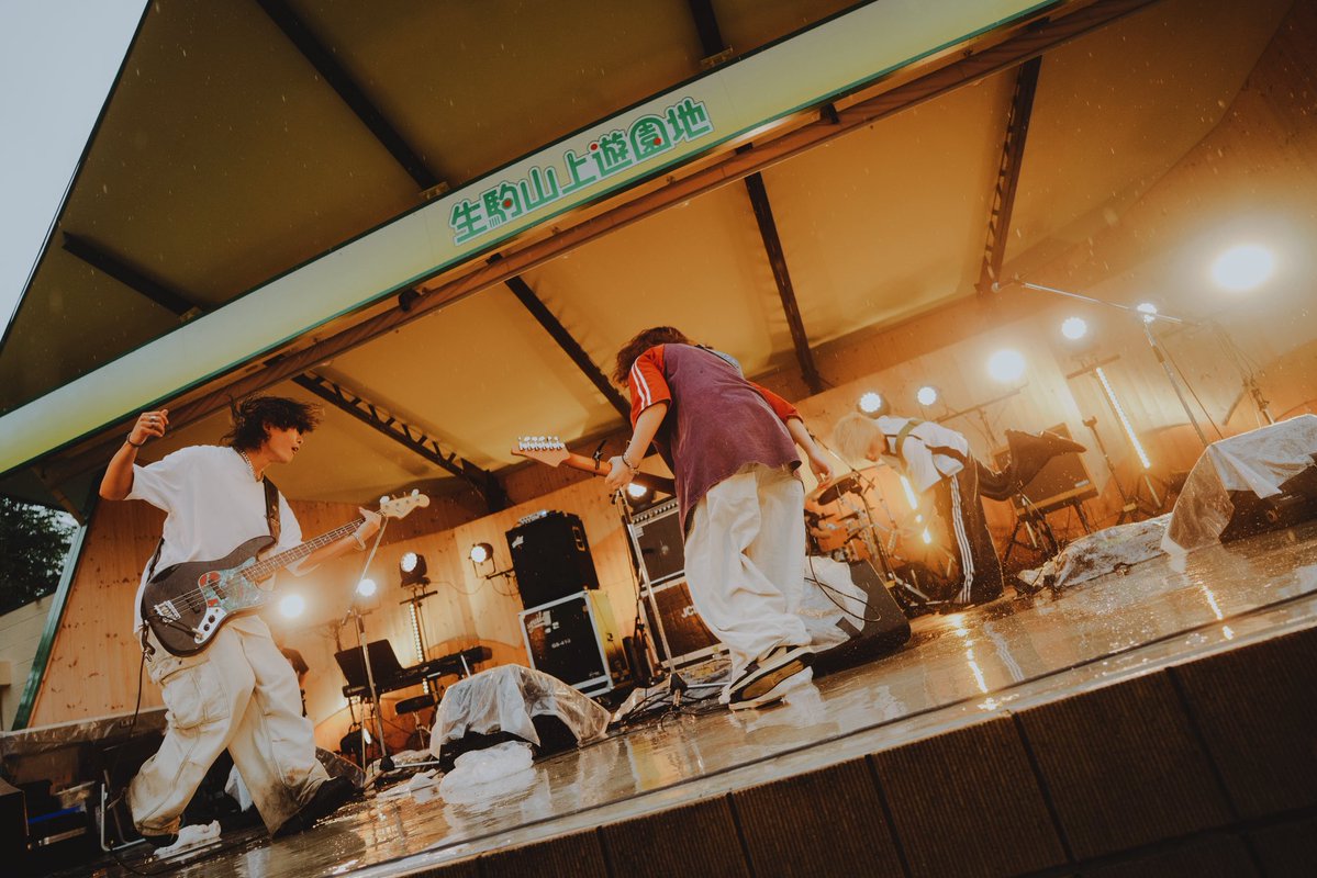 band_no_no_no's tweet photo. のののらいぶふぉと.*･ﾟ　.ﾟ･*.

🗓 2026年09月27日(日)
📍生駒山上遊園地 野外劇場(奈良県)

サンピク IKOMA Sanjo Sound Picnic

【SET LIST】
①観覧車
②雨きらい！
③クオリア

📸 @MasayaSnaps https://t.co/Dmzn2585QR