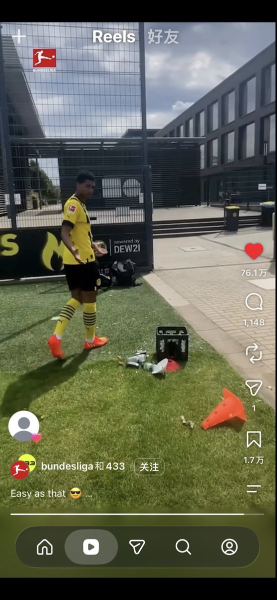 yenvan18's tweet photo. @luvjbellingham Hear me out…. Lamine Yamal, used to like many Jude related posts dated back to 2022 https://t.co/KwsjnEENRJ