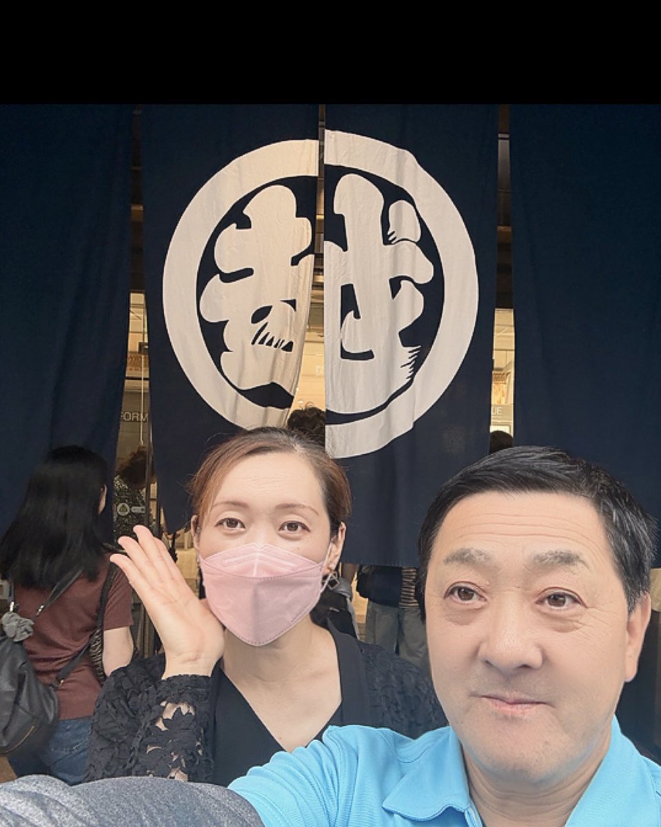 kontea22M's tweet photo. KONちゃん漢字苦手です！
昨日も運営さんと晩御飯行って来ました
仕事で一緒になるくーちゃんとも
現場の合間によくご飯を食べますが
この２人とお話をすると凄く勉強になるし面白いです。。。。。
でも難しい漢字使われると話がわかんなくなるこの頃です😱
ご飯は国分町付近が多いですね！ https://t.co/vrHKDSY7xQ