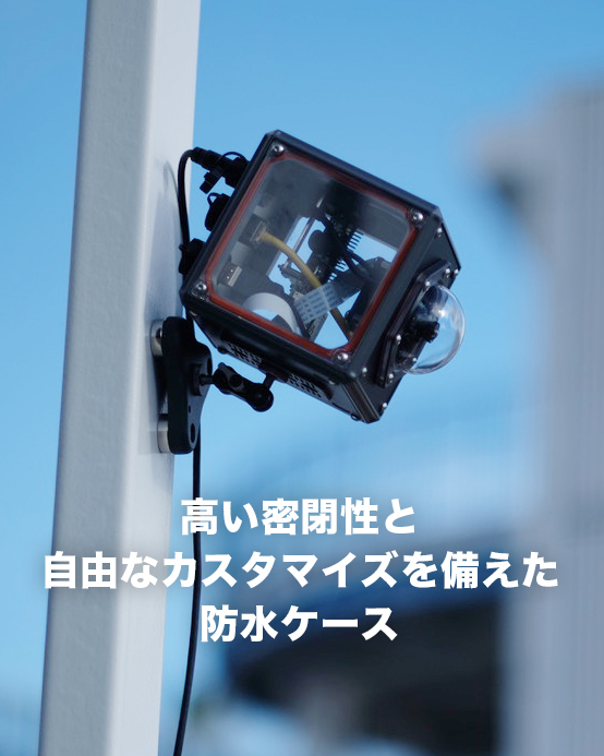 Entaniya_jp's tweet photo. 継ぎ目のないフレーム構造で、高い密閉性が特長の「防水キューブケース」📷
6面すべてのパネルを交換できるので、中が見えるクリアパネルにしたり
機器やケーブルの位置に合わせてカスタマイズしたりできます✨

https://t.co/TtB6YbS5yD https://t.co/ZjtijIJig5