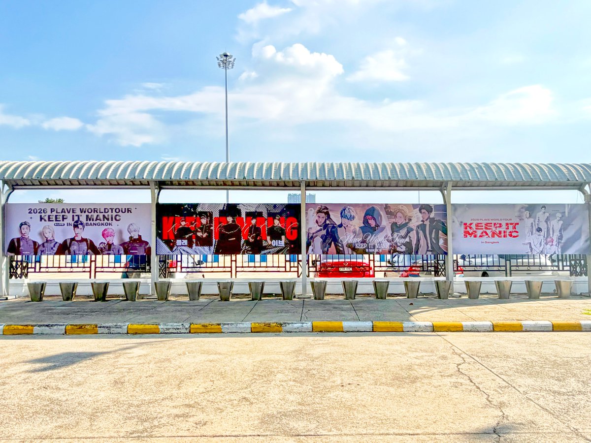 IMPACTVenue's tweet photo. Fan Project ต้อนรับ PLAVE สู่ประเทศไทยอีกครั้ง เพื่อบันทึกโมเมนต์สุดประทับใจครั้งใหม่ร่วมกับ PLLI ชาวไทย ในวันพรุ่งนี้ที่อิมแพ็ค อารีน่า💙💜🩷❤️🖤(1) 

#PLAVE #플레이브 
#2026_PLAVE_World_Tour 
#KEEP_IT_MANIC_in_Bangkok 
#2026_PLAVE_World_Tour_in_Bangkok 
#อิมแพ็คเมืองทองธานี 
#อีเวนต์เมืองทอง 
#คอนนี้อิมแพ็ค