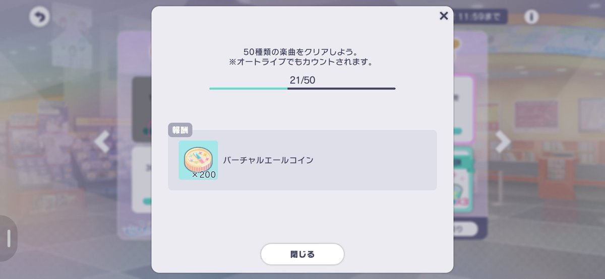 soraran_prsk's tweet photo. もしかして；やばい
明日終日予定あって多分夜まで帰らないから今日終わらせたいんだよーーやばい https://t.co/WjwK0X6Uyu