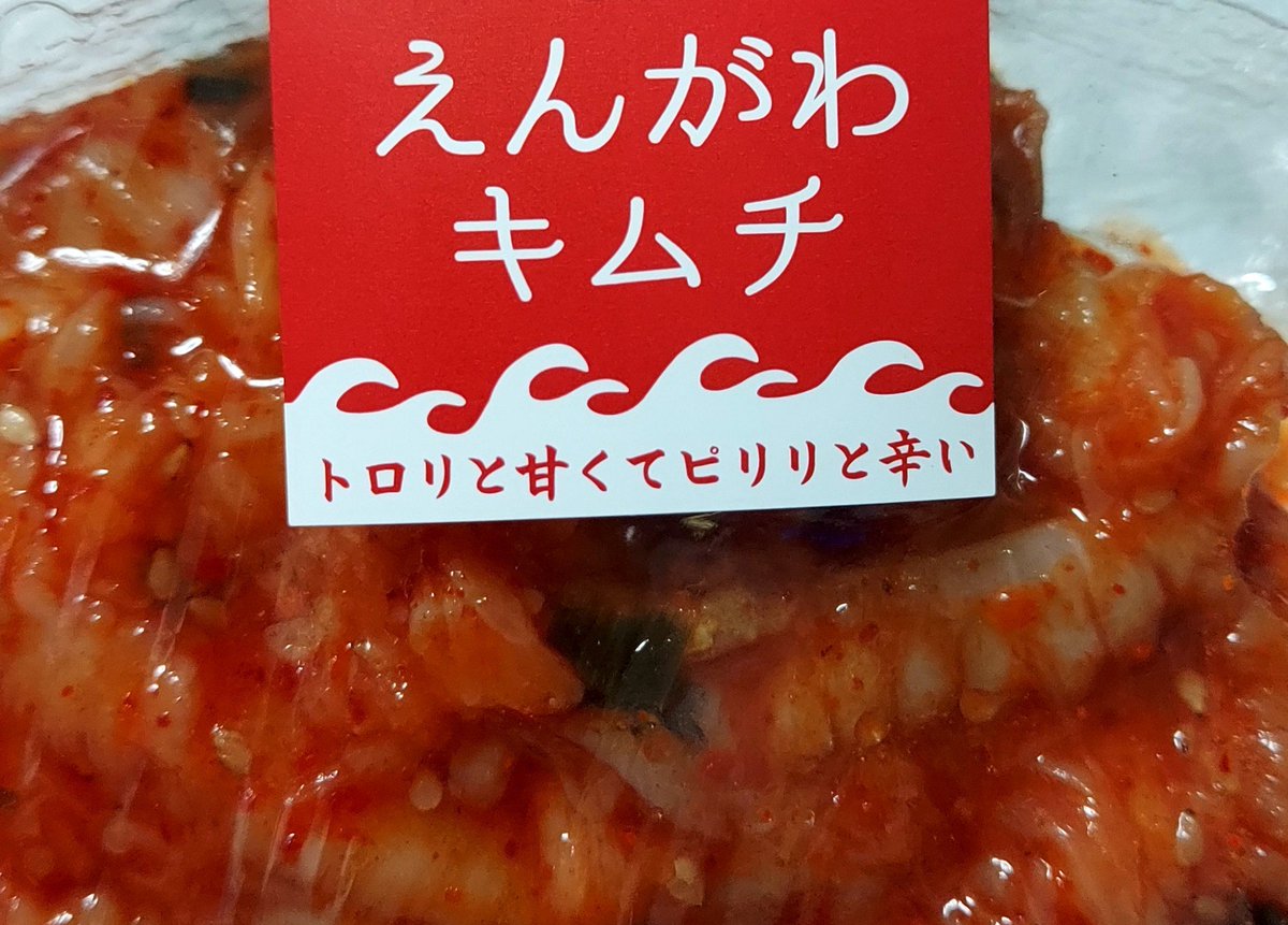 hapi_kyun's tweet photo. 美味しいに決まってる❤😋
今週もお疲れ様でしたꕀ⋆✨🍻 https://t.co/TknvcHc67a
