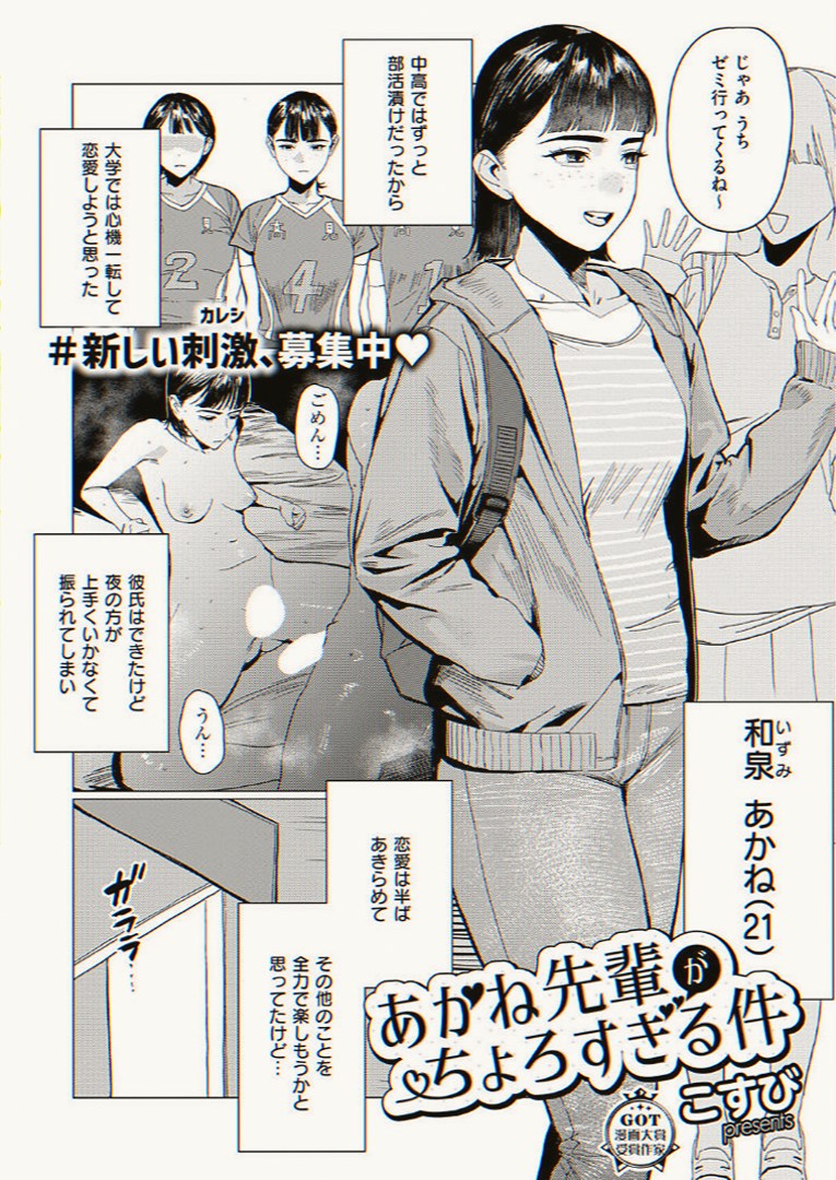 withm3's tweet photo. https://t.co/NwI96vw004
