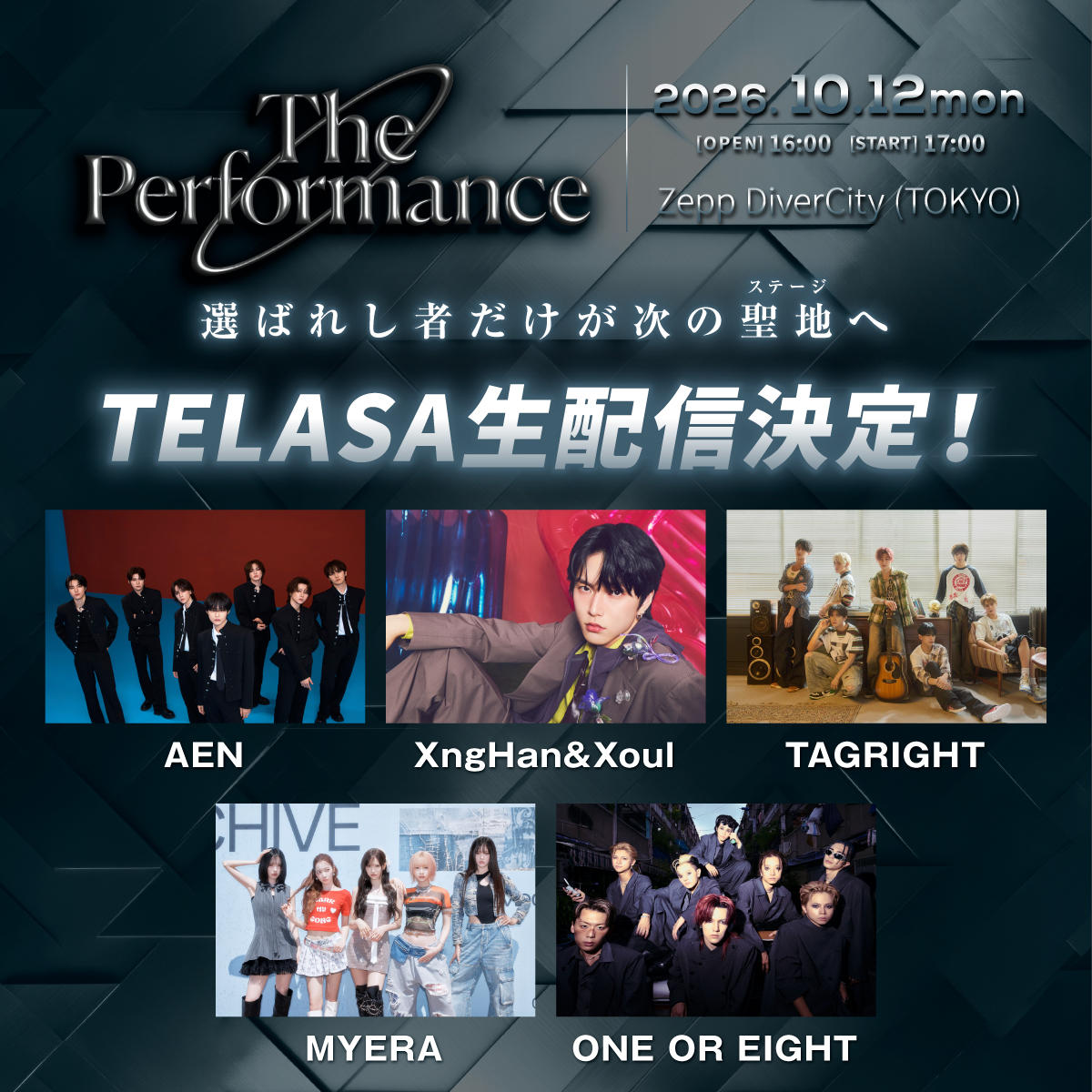 performance__pr's tweet photo. ／
The Performance Zero
いよいよ明日開催！📢
＼

会場：Zepp DiverCity(TOKYO) 
開場時間：16:00 / 開演時間：17:00
アップグレードリストバンド引換：14:30～🎗️
グッズ先行販売：13:00～15:30予定
※開場中・終演後も販売予定🛍️

また、会場とTELASA生配信にて投票も実施🗳️🌟
みなさんの投票によって選ばれたアーティストが『The Performance』の出演権を獲得します✨

TELASA生配信はこちらから❤️‍🔥
＜番組情報＞
🔗生配信ページ：https://t.co/74n39qTGfB
🔗「TELASA」公式HP：https://t.co/QcnkaqKO2x

公式HPはこちら！
🔗https://t.co/cII08wD8Pr

#ThePerformanceZero #パフォゼロ #ThePerformance
#AEN #에이엔 #エイエン
#XngHan_Xoul #XngHan #スンハン
#TAGRIGHT
#MYERA
#ONEOREIGHT