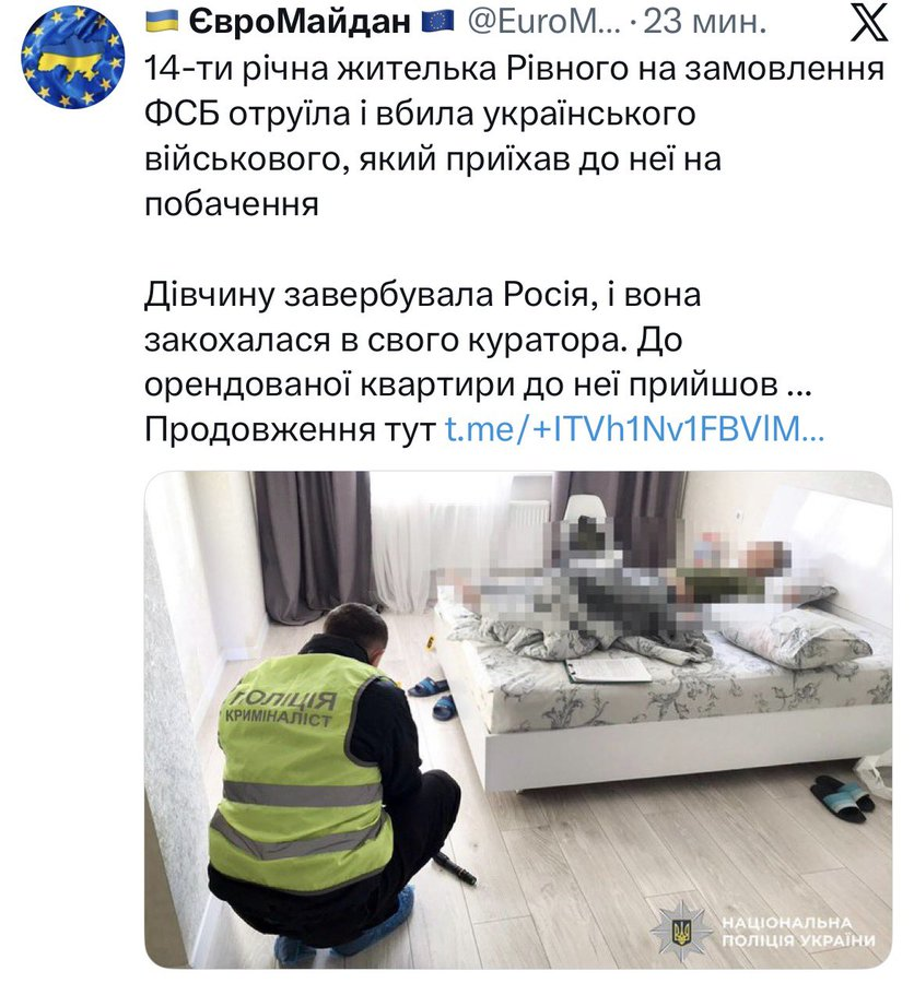 hubeshevo's tweet photo. Котика-педофила пытаются выставить жертвой Кремля. Ну классика https://t.co/XCDM5KoY2E