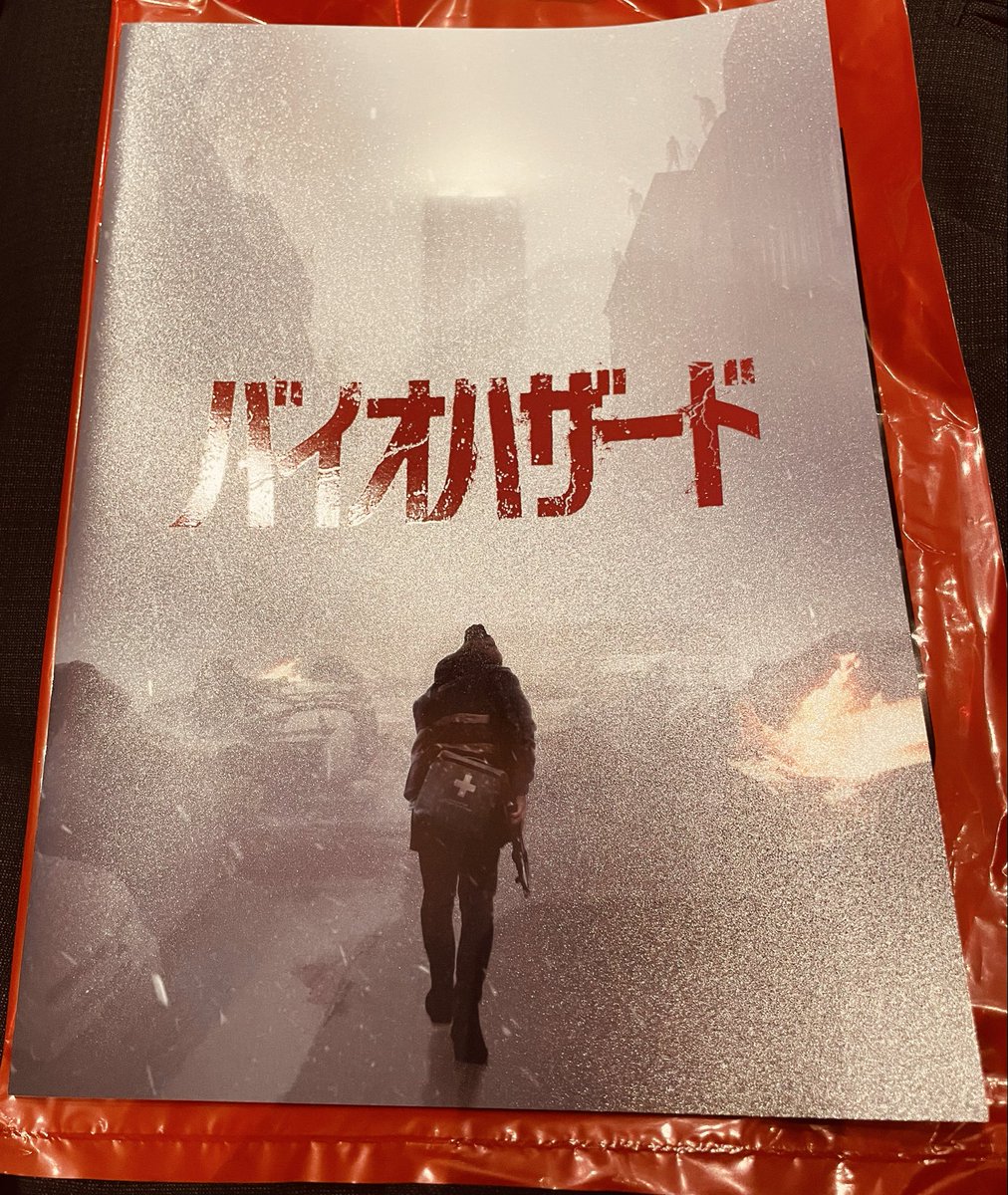 waddledoo664's tweet photo. ちょっとラクーンシティの様子を見てくる https://t.co/GnVxH73wji