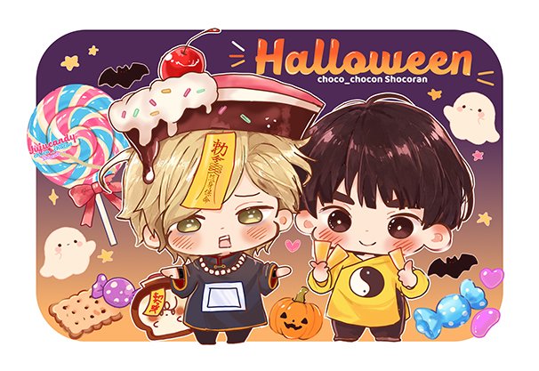 FIpJpRtrAij9qNU's tweet photo. ハロウィン灰七
インテでの無配の絵ぱーとわんです https://t.co/U3JLmGHbVd