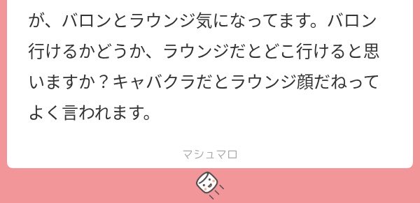 peach__loe99's tweet photo. それだけだと情報が少ないので詳しくはALT↓ https://t.co/43oB6X2tPK