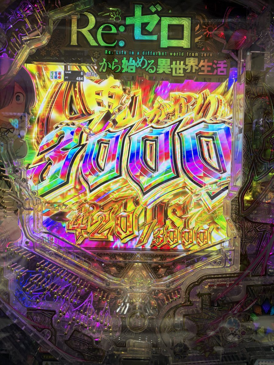 maemitearuke's tweet photo. ポーカーより簡単で草 https://t.co/WmYlpYhIKv