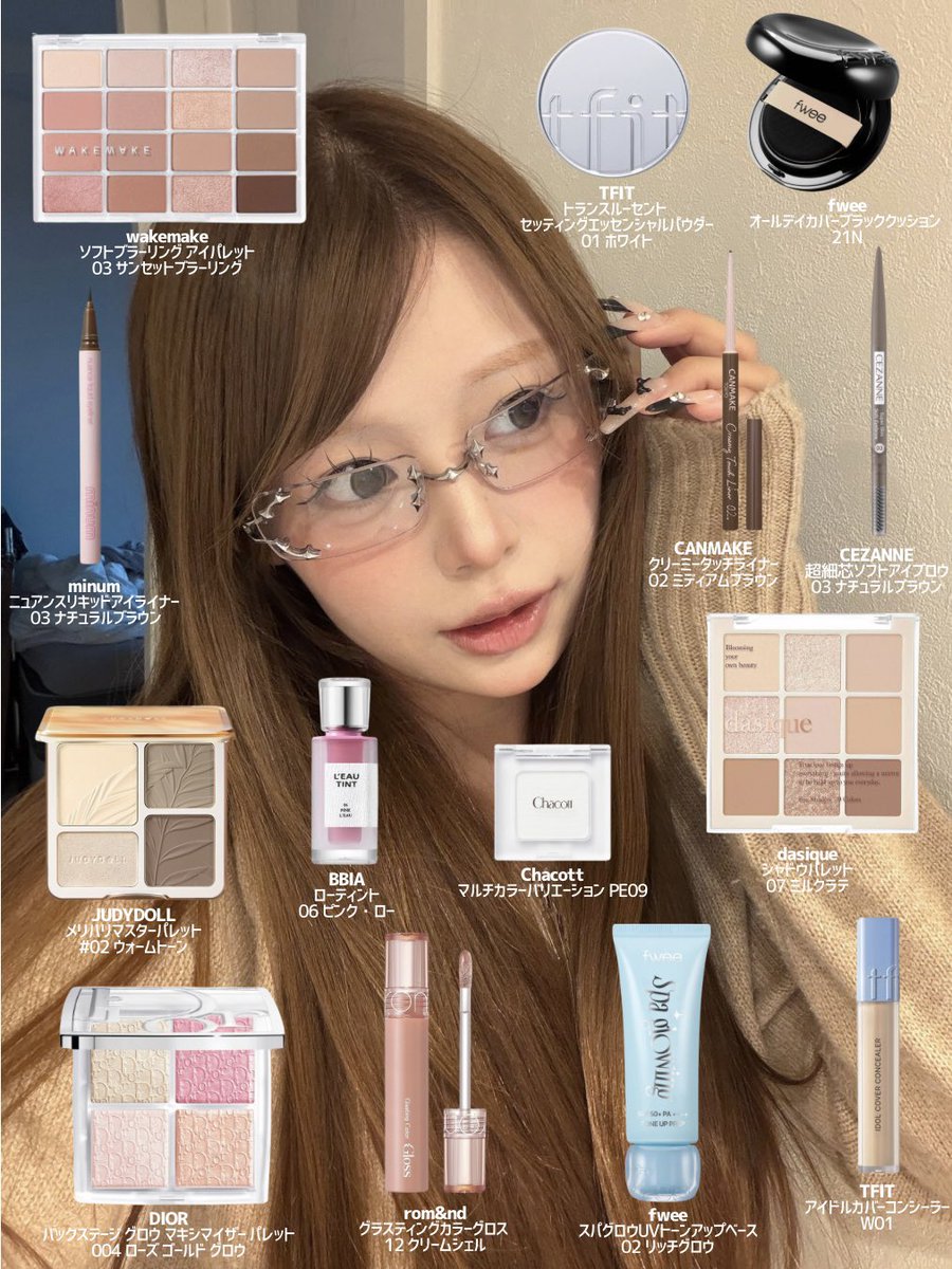 maron__1616's tweet photo. ゆっぴちゃんのモルモルメイクレシピ公開された🫶🏻流し前髪も可愛すぎる… https://t.co/qqdyvZTv2e
