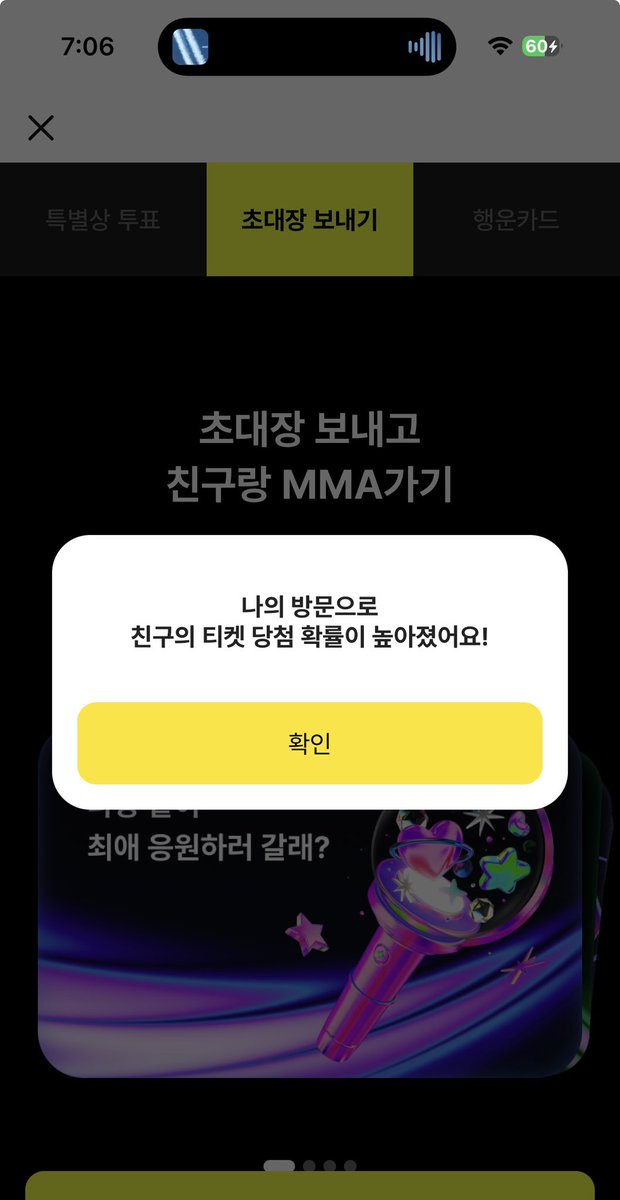 morigetta9's tweet photo. @totokukunono 초면에 누르고 갑니다 ☺️
MMA2026 with 카카오뱅크
https://t.co/pgPUZux5Oe https://t.co/XE6W2B3iMO