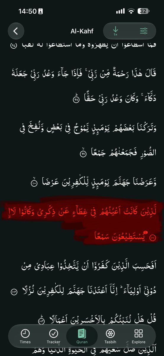 Jeddawi_92's tweet photo. @getarafah Dear Team @getarafah 

Notice the missing letter “alif” at the beginning of ayah 101. The black background is from your app and other from random app and also from https://t.co/s1QPaLzTPN https://t.co/nipbdPjkNl