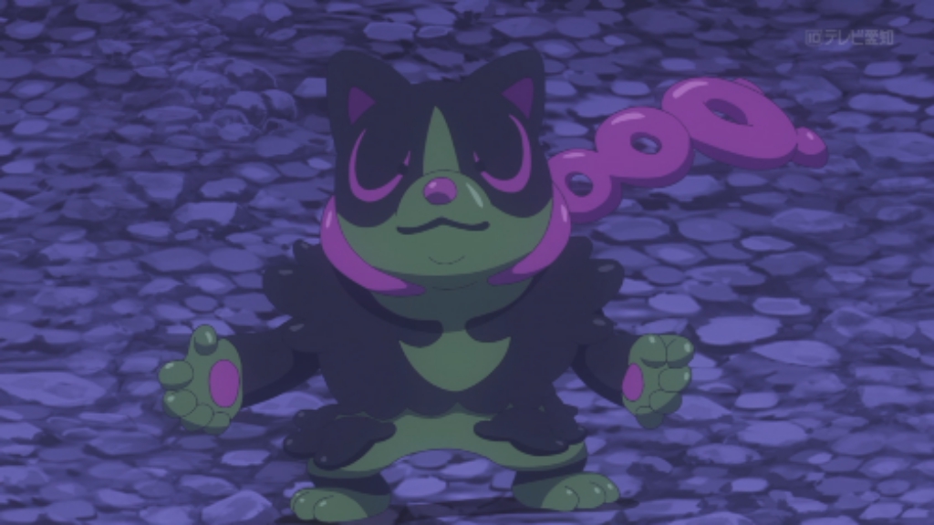 ポケットモンスター(2023) 第152話 ツイート画像 1