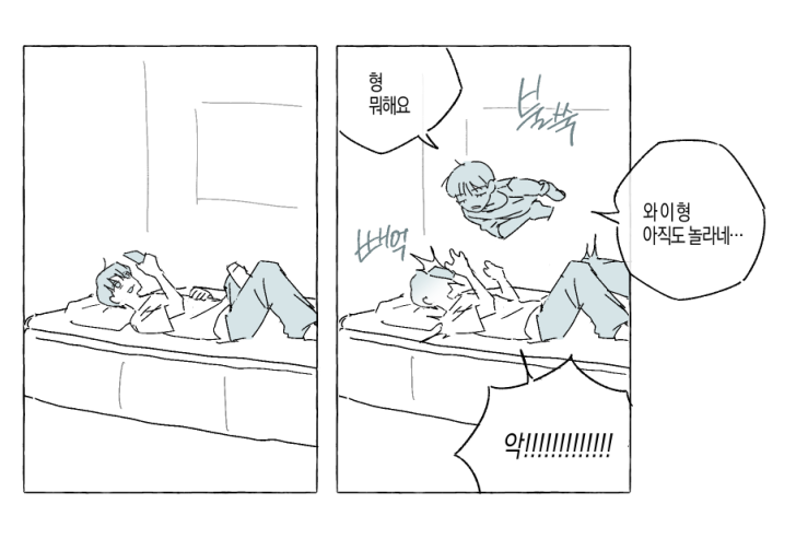 1llll1l1111l1's tweet photo. 탯재
커신과 나 https://t.co/rbrlqQuQ3H