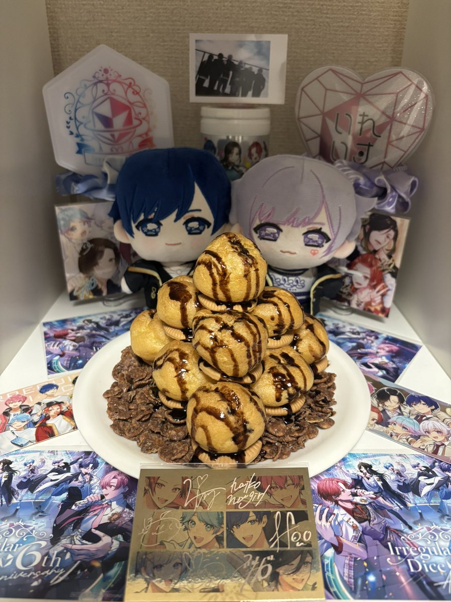Shuumai160's tweet photo. 弱オタの私ですが、あにきから昨日『背伸びしなくていい』とのお言葉を頂いたので、自分にできることでお祝いさせて頂きます！✨️

6周年おめでとうございます🎉✨️
これまでも、そしてこれからも！たくさん愛に行きます( * ॑꒳ ॑*)♡✨

 #いれいす活動６周年 https://t.co/27l79yZDoL