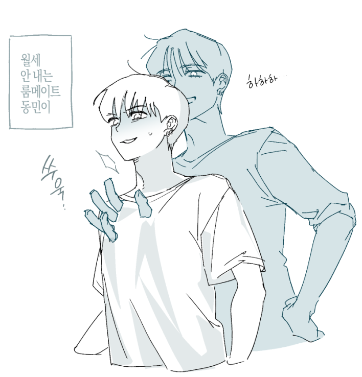1llll1l1111l1's tweet photo. 탯재
커신과 나 https://t.co/rbrlqQuQ3H