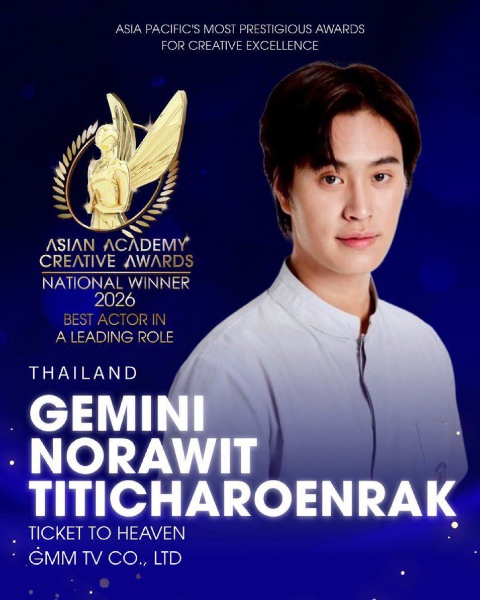 Noon558624's tweet photo. ตัวแทนประเทศไทย🎉🎉🎉🎉

#GEMINIWinLeadingRole
#TicketToHeaven
#Gemini_NT #เจมีไนน์ https://t.co/xEeIM5q8Fy