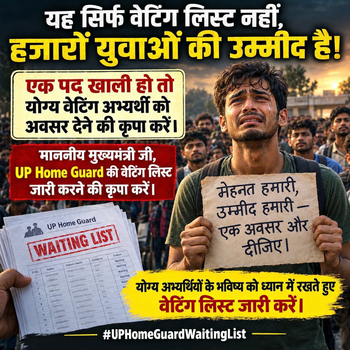 hendrickbaali's tweet photo. माननीय मुख्यमंत्री महोदय जी 🙏
@myogiadityanath @myogioffice @CMOfficeUP @UPGovt @upprpb @HomeGuardsUP @dharmindia51
#UP_HOMEGUARD_WAITINGLIST_जारी_करो #up_homeguard_waiting_list_जारी_करो #up_home_gaurd_waiting_list_जारी_ #UPHG_Waitinglist_JariKaro #uphg https://t.co/fDRzpAO1oa