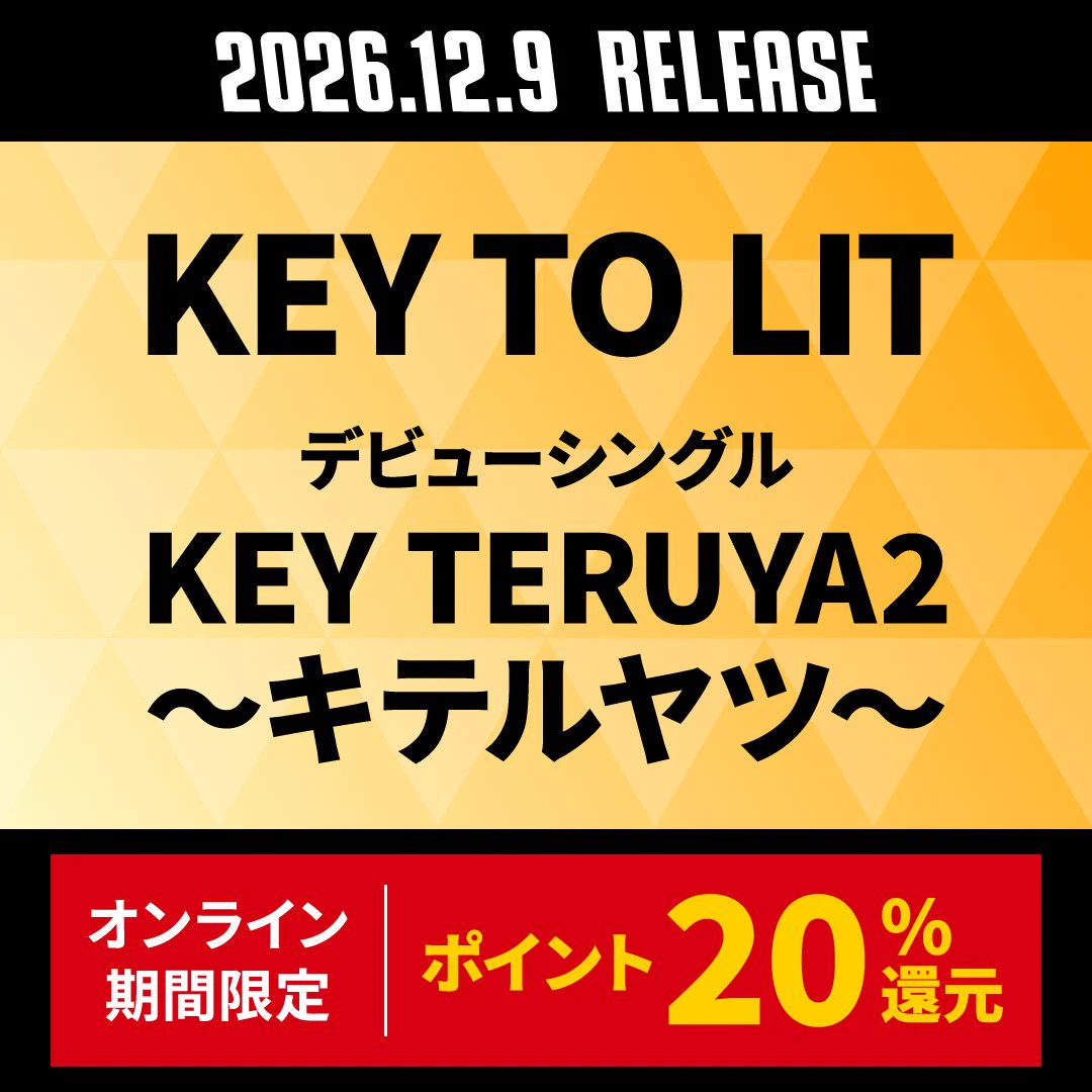 タワーレコード新潟店 on X: 