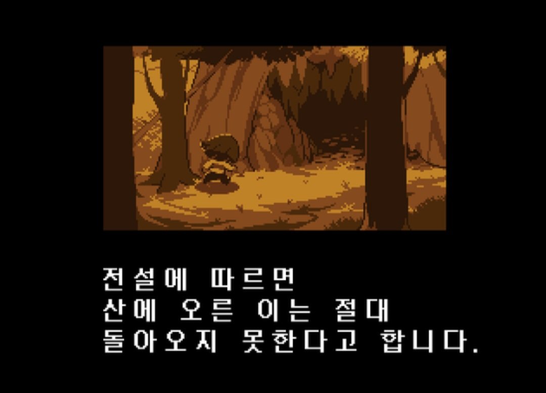 sangbi_medicine's tweet photo. 어떡하지 https://t.co/uPrCOYEvcr